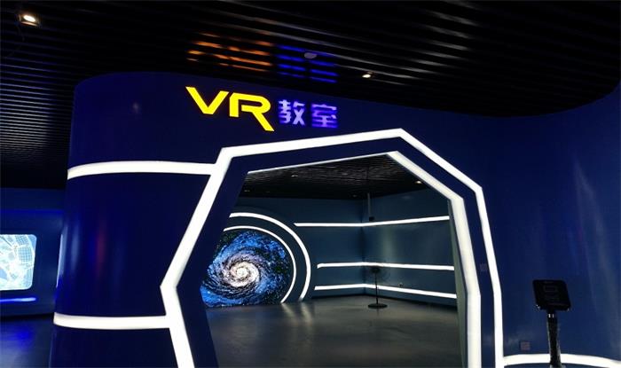 vr體驗(yàn)館值得投資嗎？看完后你自己也會坐不住了