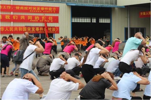 地震時在廠房的避震方法