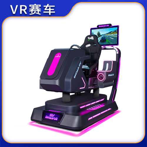 VR賽車 VR Racing